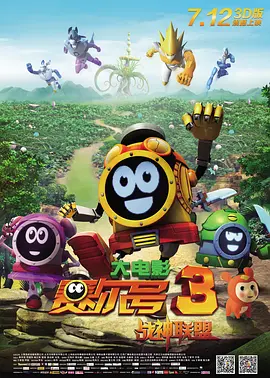 久久久久久久久久久福利观看