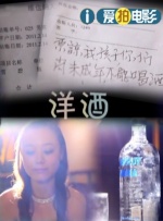 超碰97在线免费
